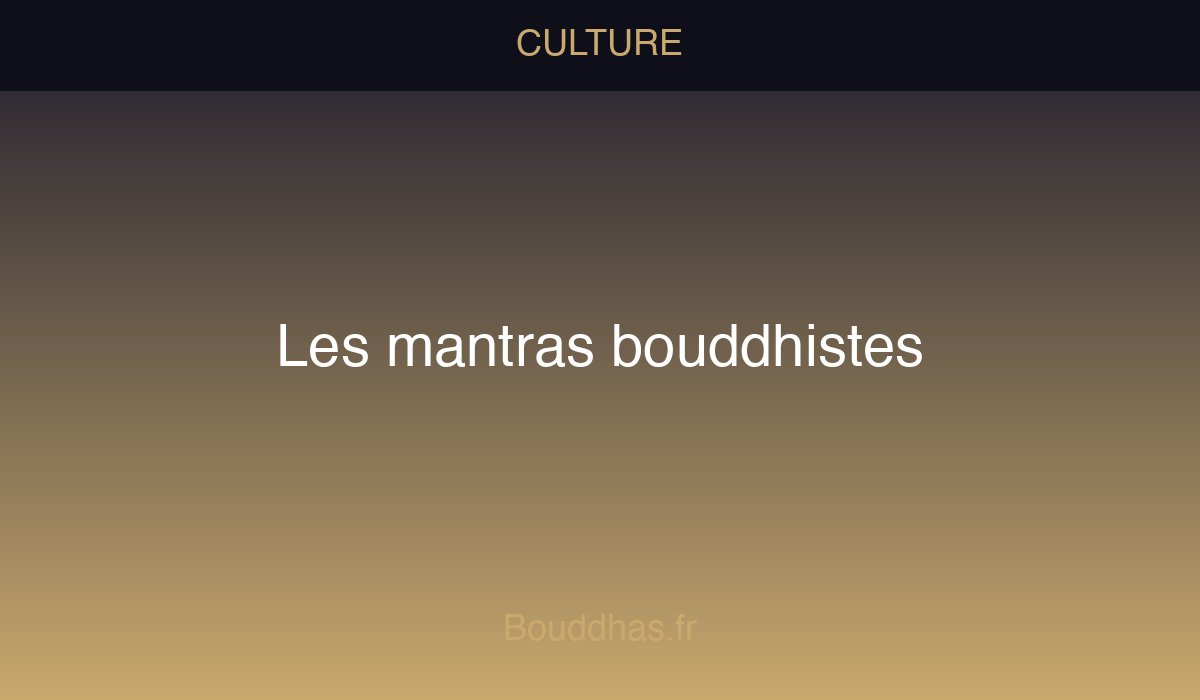 Om mani padme hum et les autres mantras expliqués : sens, usage du mala, pratique quotidienne. Un guide simple pour débuter la récitation. Om mani padme hum et les autres mantras expliqués : sens, usage du mala, pratique quotidienne. Un guide simple pour débuter la récitation.